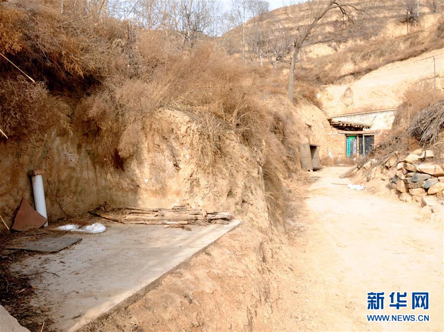 首都電力交易中心1家售電公司業務范圍變更情況公告