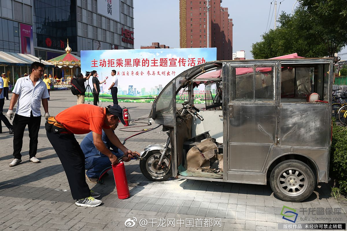 國網浙江檢修公司完成首臺特高壓消防機器人落地試點