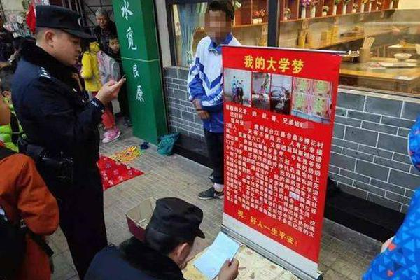 山東省內(nèi)2021年3月份中長(zhǎng)期交易合同偏差電量預(yù)掛牌交易結(jié)果