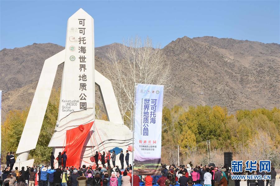 寧夏電力寧東電廠交易電價創年度新高 平均成交價格251元/兆瓦時