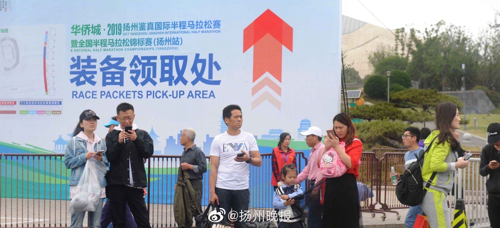 2021年9月湖南電力市場(chǎng)結(jié)算概況：售電公司平均購(gòu)電價(jià)差-8.2元/兆瓦時(shí)