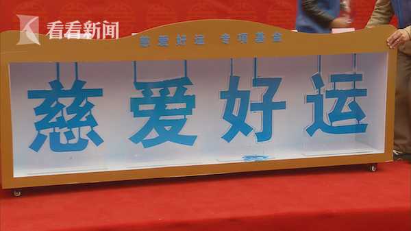 國網蒙東電力搭建作業動態管控平臺