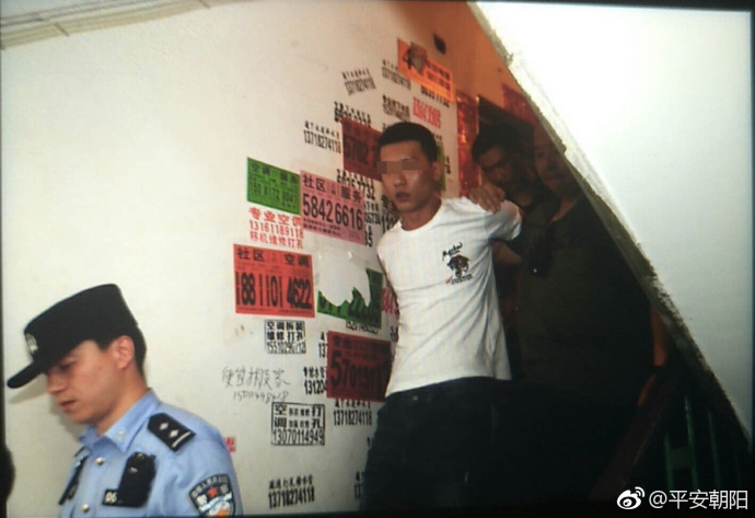 南方電網(wǎng)董事長孟振平與百度董事長李彥宏會談