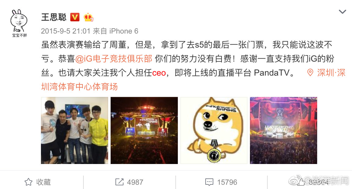 為什么80年代后上海美影廠等國產動畫廠衰退了？