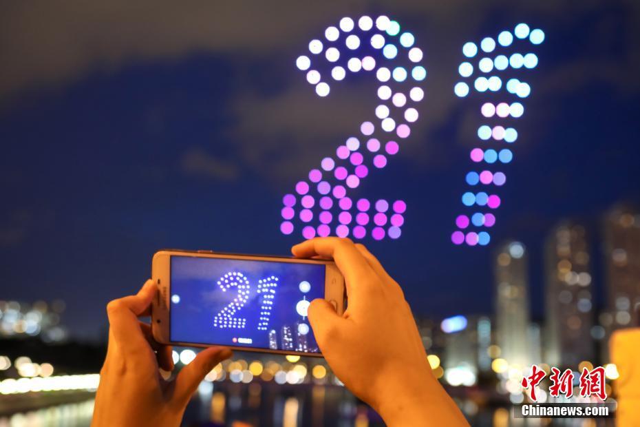 2024世界太陽能光伏暨儲能產業博覽會 (第16屆廣州國際光伏儲能展)
