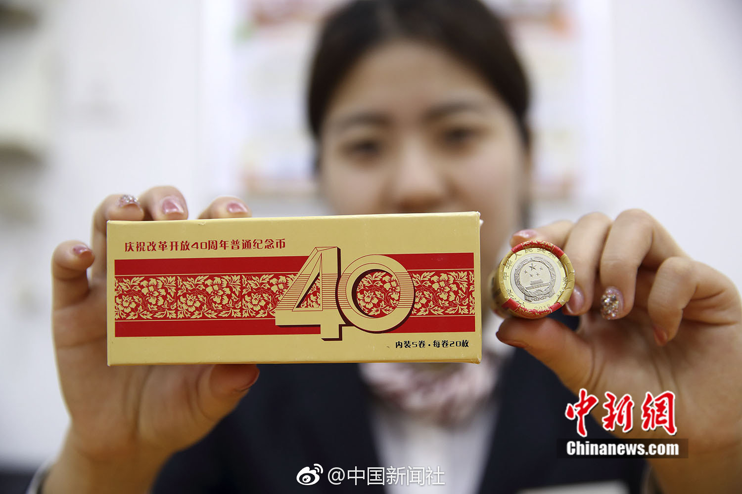 發改委：加強和創新成本監審 有力提升價格監管水平