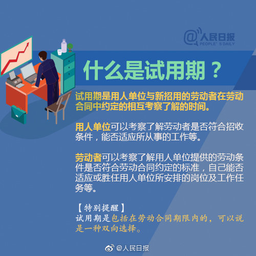 周密部署精細調(diào)度逐壩逐堤落實責(zé)任