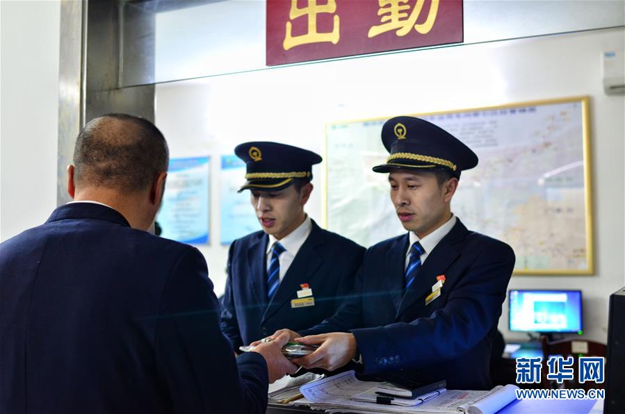 吉林高新技術產業開發區產業發展規劃（簡）：前瞻布局數字經濟新賽道