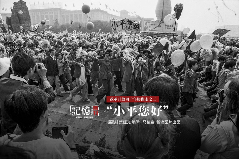 開發(fā)商自查“夸張宣傳”主動清理出格內(nèi)容