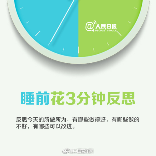 2023年7月陜西發(fā)電側上下調預掛牌交易成交均價
