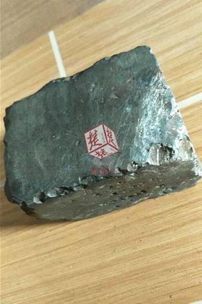 黃震院士：新能源將從補充能源走向主體能源