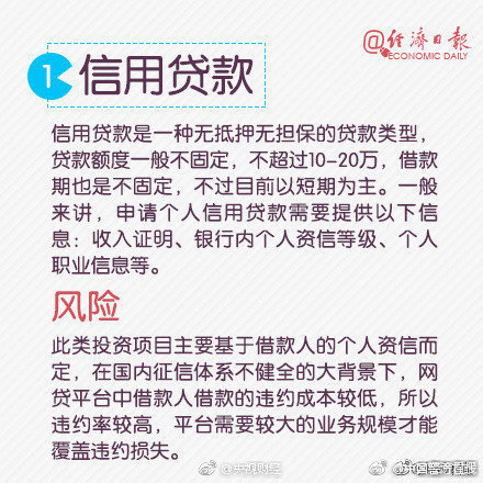 廣東電力市場2022年年度報告：售電公司整體盈利面86.1%
