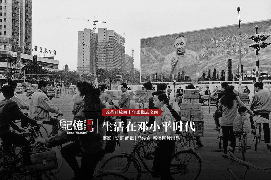 物聯網信息安全已到臨界 威脅逐步顯現