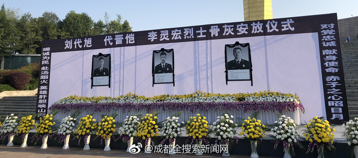 [博海拾貝1031]男人至死是少年
