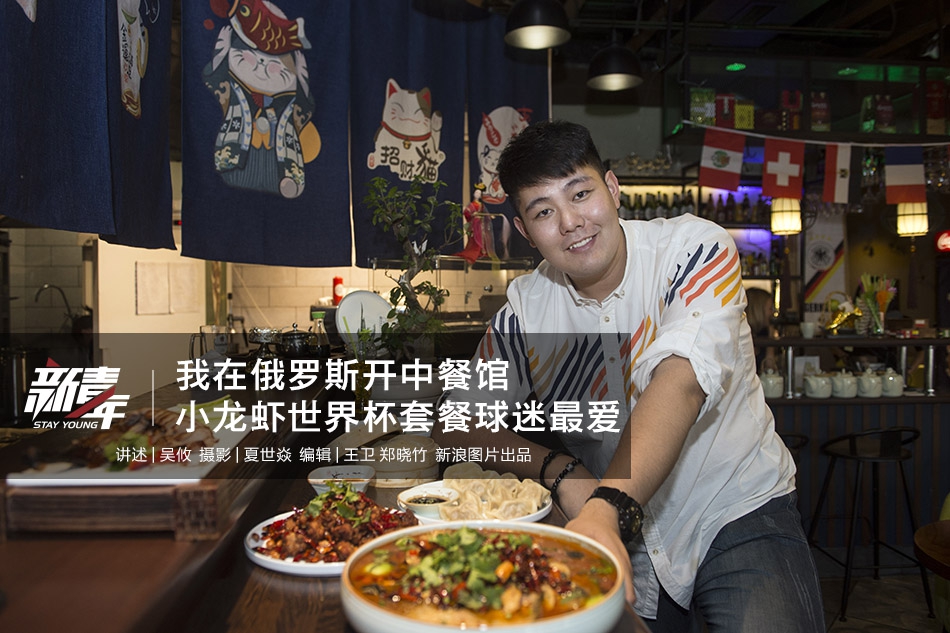 洪都拉斯白蝠，這是豬豬俠啊