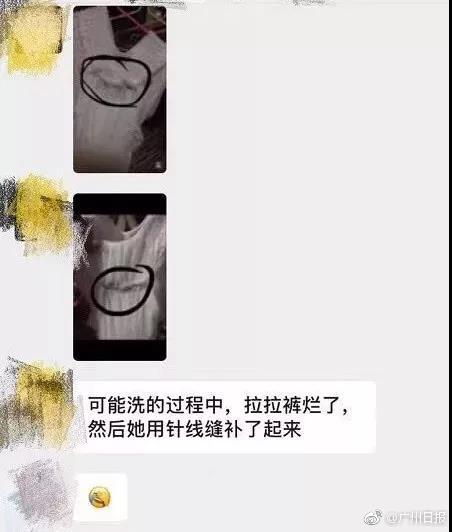 華能上安電廠5號機組國產(chǎn)化DCS系統(tǒng)投入運行