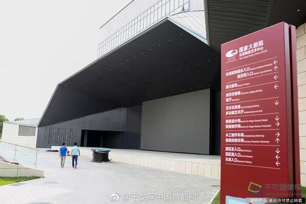 林德將在德國化工綜合體建造綠色氫工廠