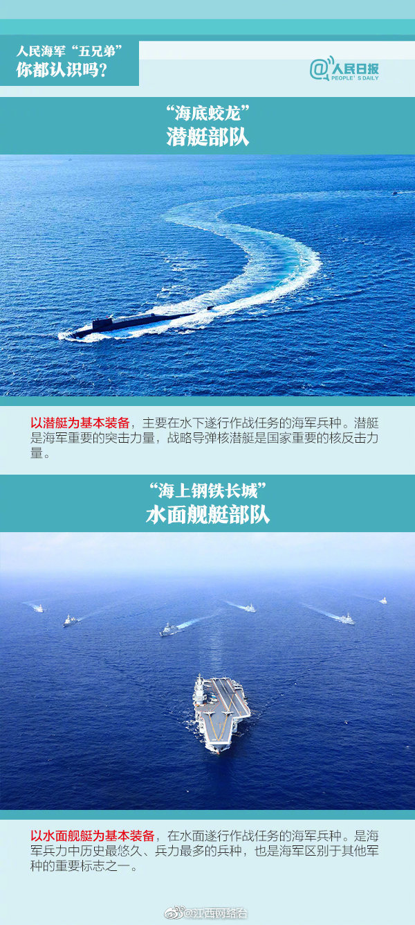 市委理論學(xué)習(xí)中心組舉行集體學(xué)習(xí) 劉強(qiáng)主持
