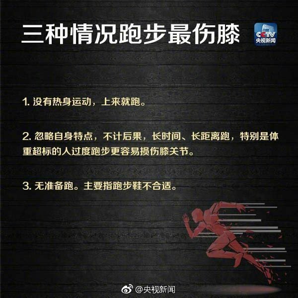 基于人工智能的電網監控在江蘇南京上線