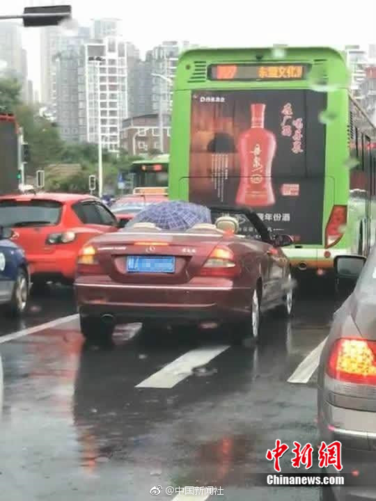 本次事件對(duì)中國(guó)的積極意義是什么？