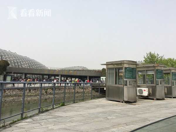 廣東電力市場2023年度零售交易及合同簽訂情況：簽約電量3083億千瓦時