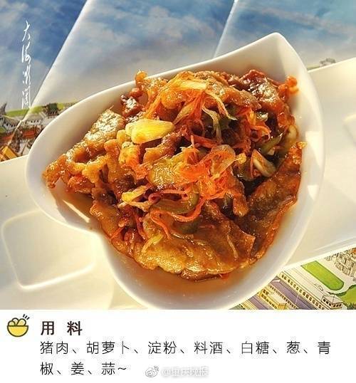 國網(wǎng)青海建成的工業(yè)互聯(lián)網(wǎng)示范平臺