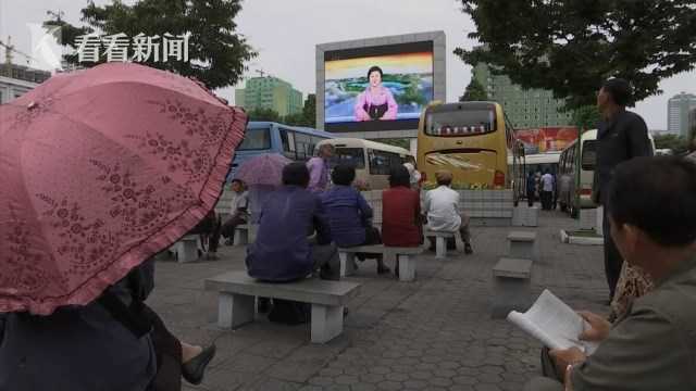 綜合能源服務培訓中心