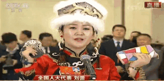 2022年12月14日南方(以廣東起步)電力現(xiàn)貨市場結(jié)算試運行日報