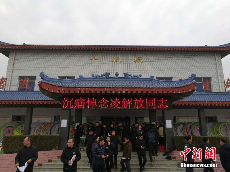 國網信通:電力無線專網業務承載與5G業務發展趨勢一致