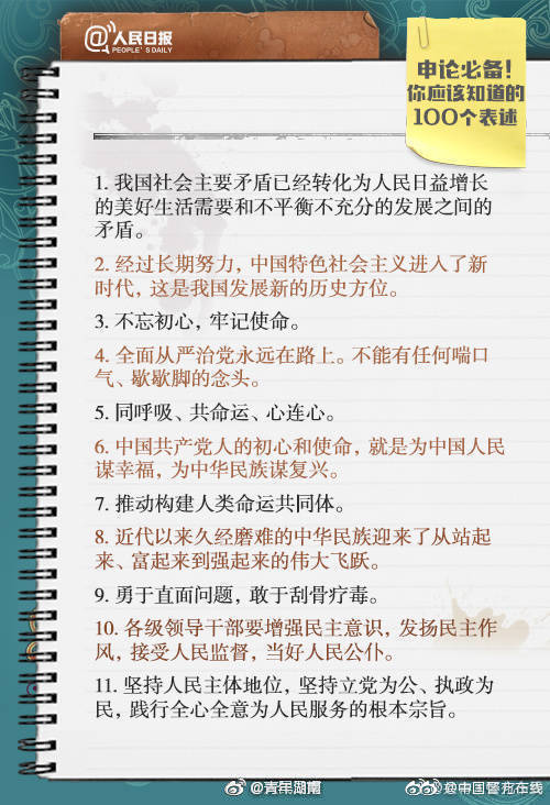 縣城里的母親，被騙了40萬