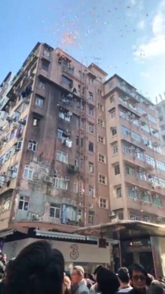 吉林：推動跨省區電力市場交易 充分發揮區域電網統籌資源優化配置作用