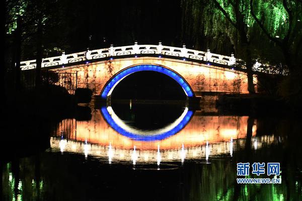 甘肅電科院自主研發(fā)北斗星基差分裝置