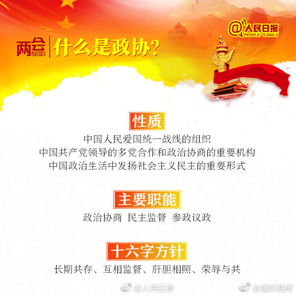 給群友解釋跟印度人做生意究竟是種什么樣的體驗