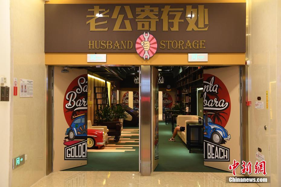 電科院:預(yù)計(jì)2021年全年歸屬凈利潤(rùn)盈利1.91億元至2.17億元