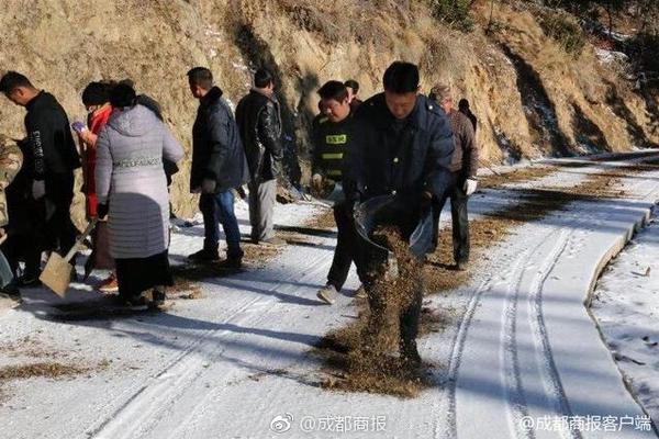 國資委主任張玉卓調研南方電網公司改革創新發展工作情況