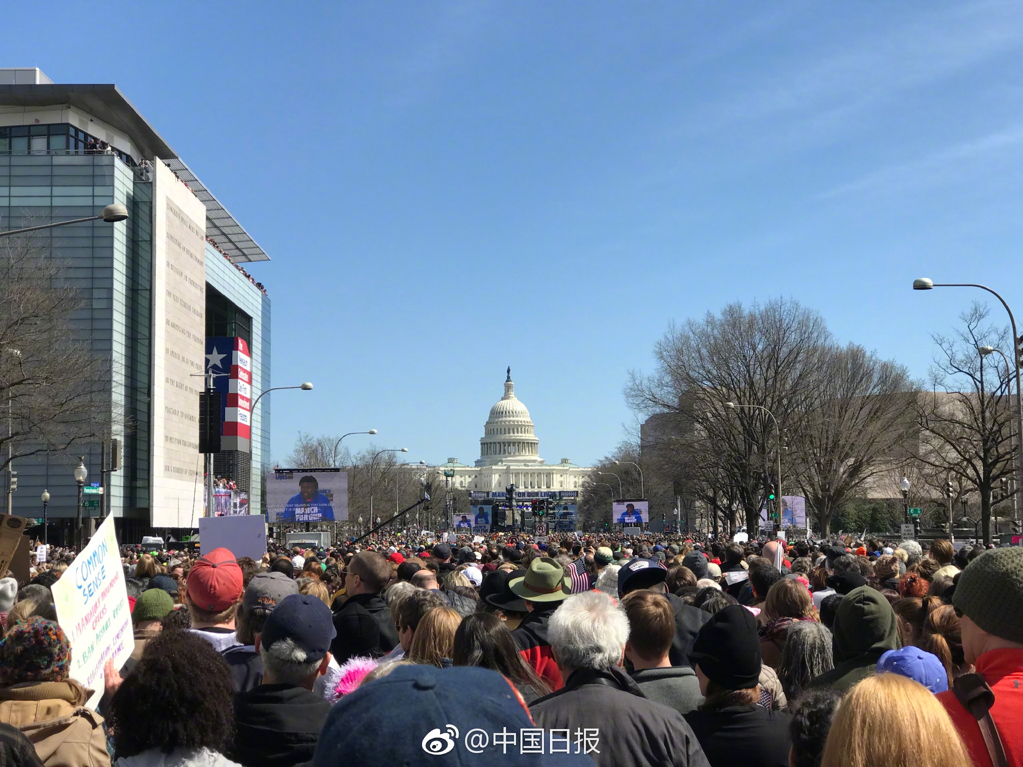 區塊鏈技術在國家電網公司能源計量領域首次應用落地