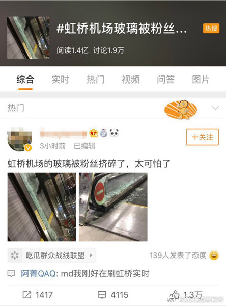 廣西電網(wǎng)公司2020年省級物資集中采購第六批專項招標中標結(jié)果