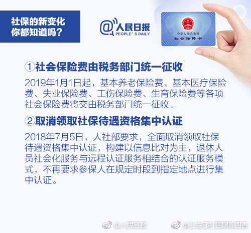 國網數字科技(陜西)有限公司揭牌成立