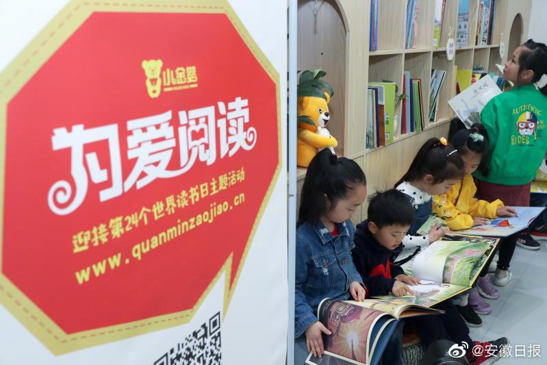 山西電能交易電子合同管理辦法(征求意見稿)發布