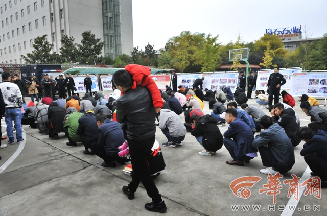 2023年7月26日南方(以廣東起步)電力現(xiàn)貨市場(chǎng)結(jié)算運(yùn)行日?qǐng)?bào)