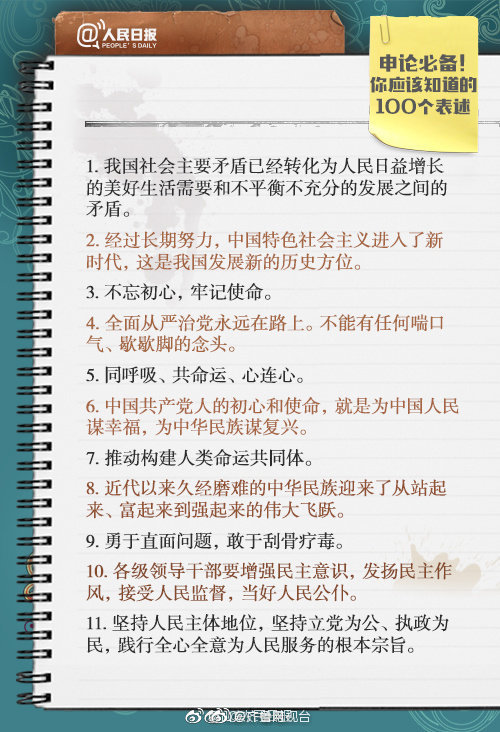 舉好開放創新存儲“大旗”:華為躍入全球存儲七雄位置