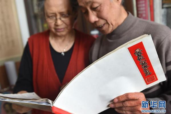 國網新疆電力2023年第三次物資競爭性談判采購項目成交候選人