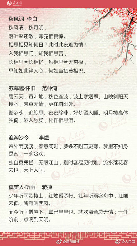 山東：到2025年煤炭供應能力不低于3.5億噸 原油供應能力達到1.5億噸左右
