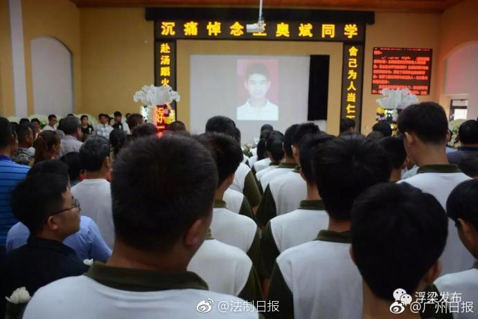 六人-泰坦尼克號上的中國幸存者