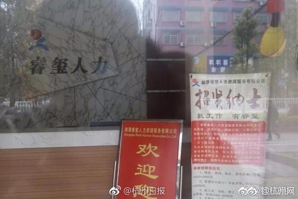 中石化兆瓦級(jí)綠電堿性水制氫項(xiàng)目投運(yùn)！