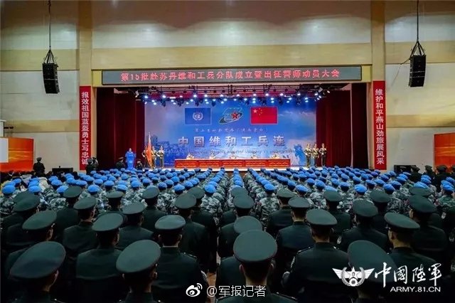 大雪封不住電子眼 山東萊蕪供電實(shí)現(xiàn)輸電線路隱患30分鐘處置