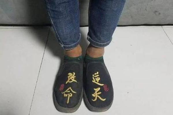 白菜!思路和 福鼎白茶 350mL*15瓶 新低22.25元包郵