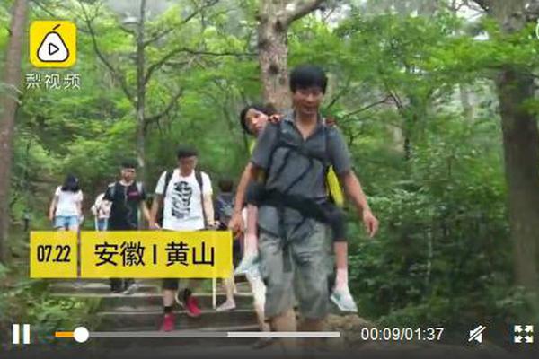中國重燃與國電投內蒙古公司合作建設純氫燃氣輪機研發實證項目