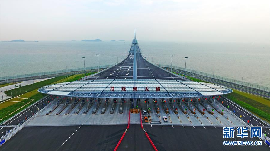 福建:合理安排錯峰用電 探索建立需求響應市場調節機制