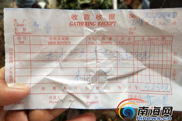 史里芬給字節跳動做了個軟廣，這種工作環境真的受歡迎么？